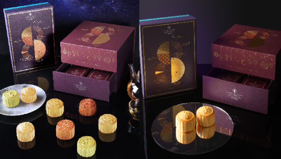 中秋節2023-奶黃月餅-中秋節月餅